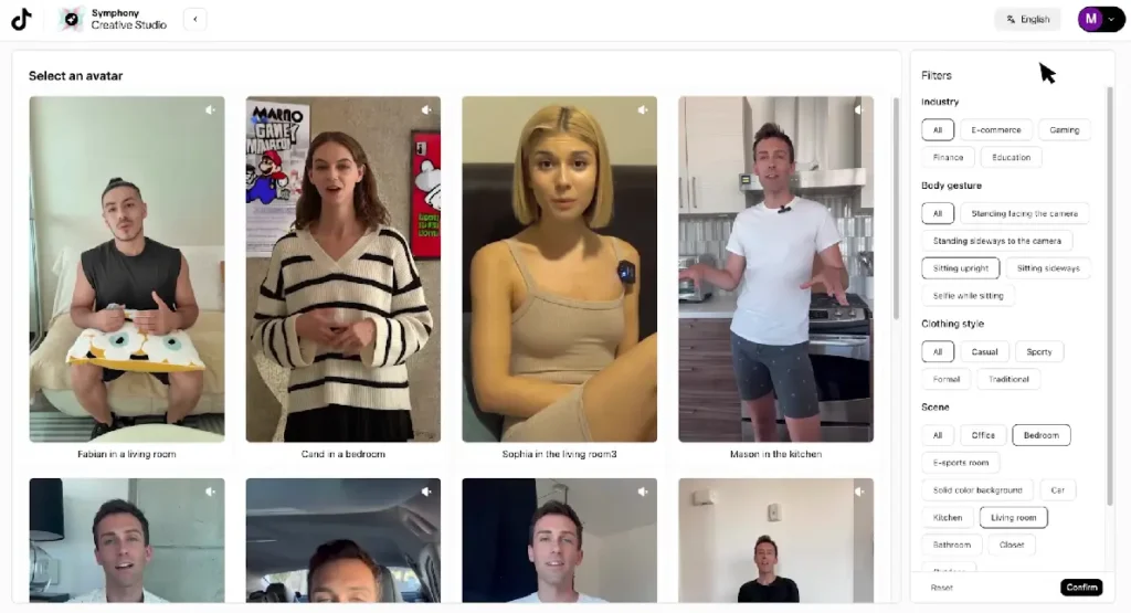 TikTok Symphony Creative Studio avatar selection